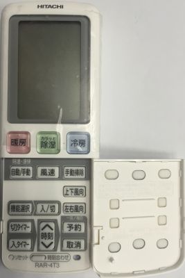Original remote control HITACHI RAR-4T3