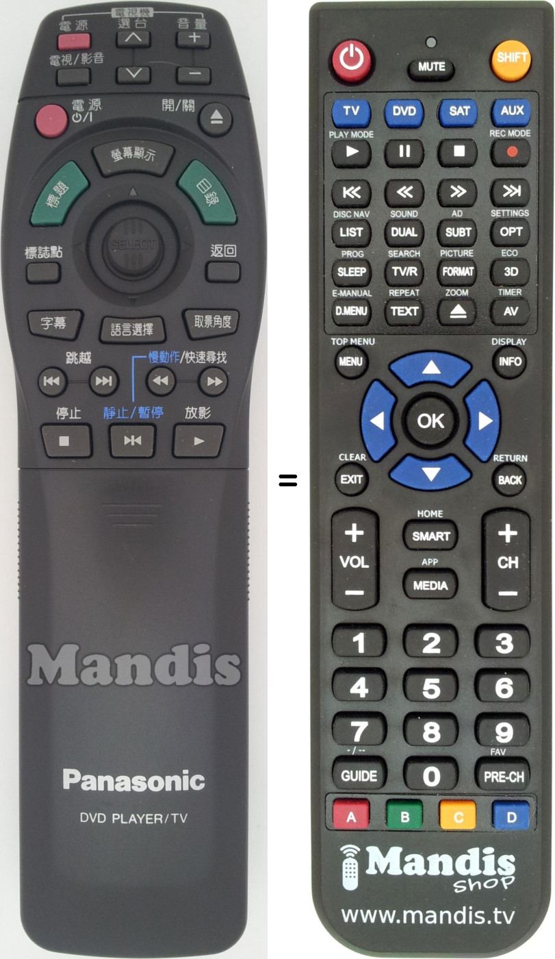 Télécommande équivalente VEQT6088