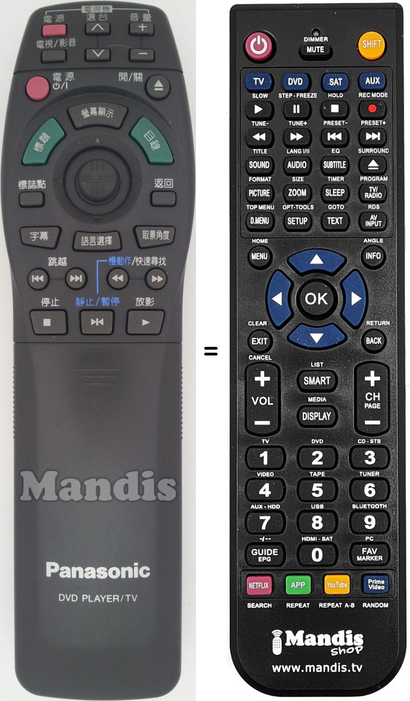 Télécommande équivalente VEQT6088