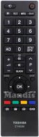 Original remote control HISHITO CT-90326 (75014827)