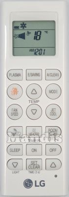 Original remote control LG AKB73757607 Original remote control LG AKB73757607