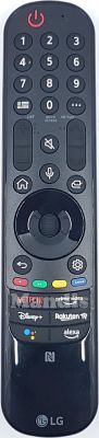 Télécommande d'origine LG AKB76040001 Télécommande d'origine LG AKB76040001