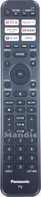 Mando a distancia original PANASONIC N2QBYA000044