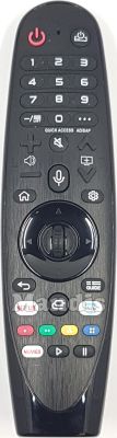 Mando a distancia universal LG Universal TV LG BT Mando a distancia universal LG Universal TV LG BT