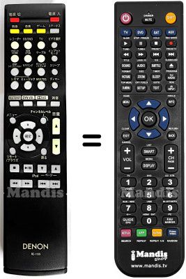 Replacement remote control RC-1125